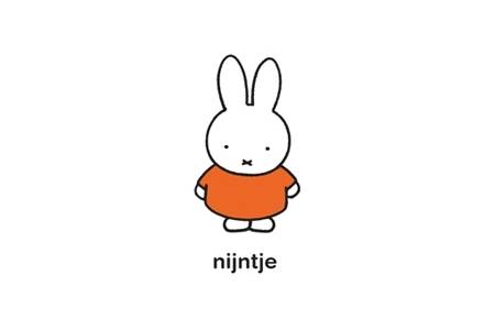 nijntje_logo
